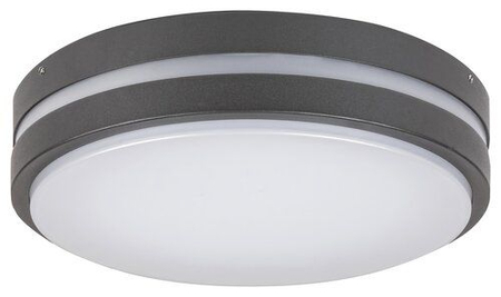 Lampa zewnętrzna Rabalux Hamburg 8848 antracyt