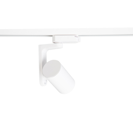 Milagro Oprawa Timor Track Biały 1xGU10 ML2284 BIAŁY