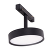 MAXLIGHT M0014D REFLEKTOR MAGNETYCZNY  SYSTEM DALI 11,5W 855LM 3000K