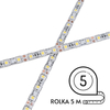Taśma LED Greenie 24V 1m diody 5050SMD 14.4W/mb wodoodporna IP65 WW Rolka 5m [3 lata gwarancji]