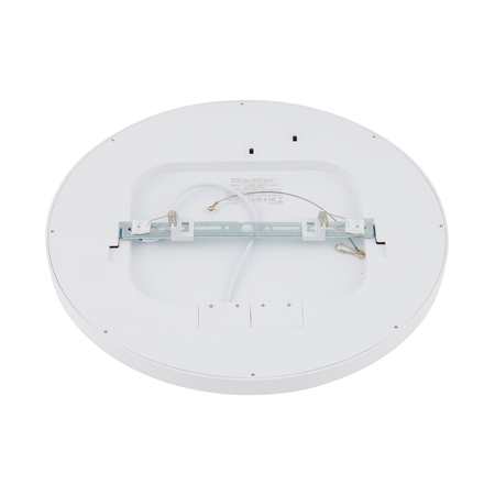 Plafon Nowodvorski MULTI LED 11358 Biały