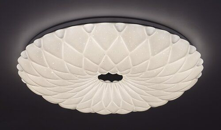 Lampa sufitowa Rabalux Primrose 1426 biały