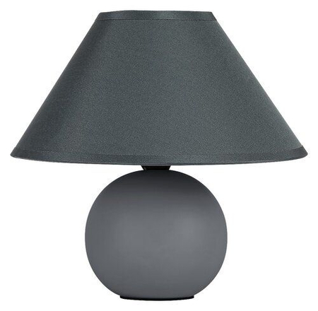 Lampa stołowa Rabalux Ariel 2146 popielaty