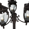 Lampa zewnętrzna Maytoni Fleur O414FL-03BZ Bronze Antique