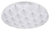 Lampa sufitowa Rabalux Benita 3078 biały wzorzysty