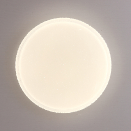 Plafon Italux PLF-63748-XL-CL Biały