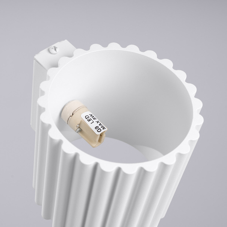 Sollux Lighting Kinkiet AURA biały G9 SL.1781