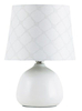 Lampa stołowa Rabalux Ellie 4379 biały