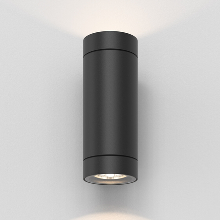 Kinkiet zewnętrzny Astro Dartmouth Twin LED 1372006 Czarny z Teksturą