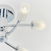 Lampa sufitowa Endon Lighting Havana 146-6CH chrom