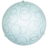 Lampa sufitowa Rabalux Ada 1843 biały