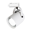 Milagro Oprawa Quber Track Biały 1xE27 ML2273 BIAŁY