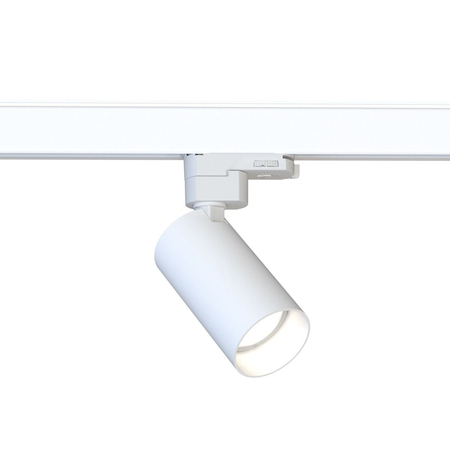 Lampa sufitowa CTLS MONO Nowodvorski 10236 biały