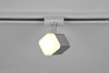 Lampa szynowa Trio 78150107 srebrny