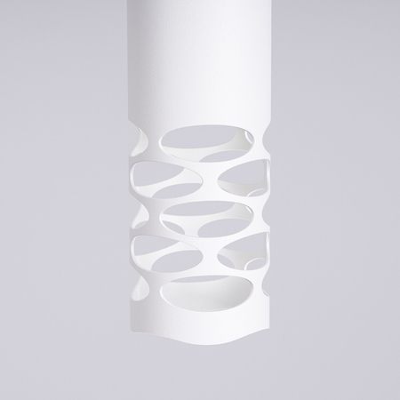 Sollux Lighting Lampa wisząca LIRO 1 biały SL.1691