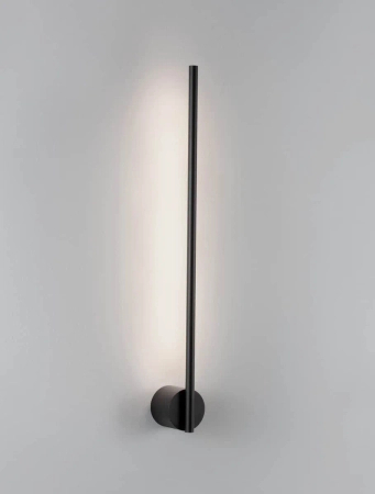 Kinkiet Luces Exclusivas TUNJA czarny LE42605