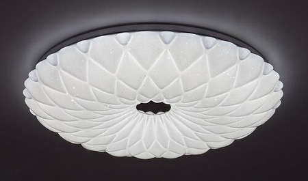 Lampa sufitowa Rabalux Primrose 1427 biały