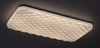 Lampa sufitowa Rabalux Eldrick 3087 biały