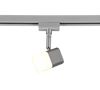 Lampa szynowa Trio 78150107 srebrny