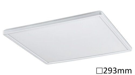 Lampa sufitowa Rabalux Pavel 3429 biały