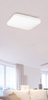 Lampa sufitowa Rabalux Rob 3344 biały