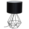 Milagro Lampka nocna BASKET BLACK 1xE27 MLP7201 CZARNY