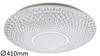 Lampa sufitowa Rabalux Coralia 1518 przeźroczysty