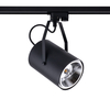 Lampa szynowa PROFILE BIT PLUS Nowodvorski 9018 czarny