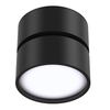 Spot Maytoni Onda C024CL-L12B4K Black