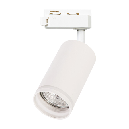Milagro Oprawa Pipe Ring Track Biały 1xGU10 ML2066 BIAŁY