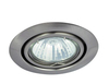 Lampa sufitowa Rabalux Spot relight 1093 chrom satyna