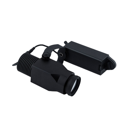 Projektor Logo 15W Szynowy 1 Fazowy IP20 1-5 metrów