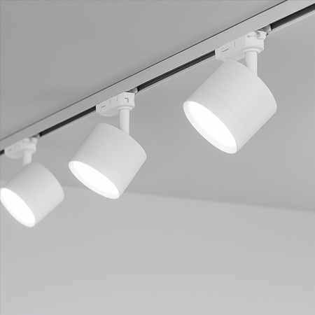 Milagro Oprawa Cyklop Track Biały 1xGx53 3-Obwodowy ML2130 BIAŁY