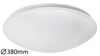 Lampa sufitowa Rabalux Lucas 3938 biały