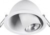 Lampa sufitowa DOT White 9378 Nowodvorski Lighting