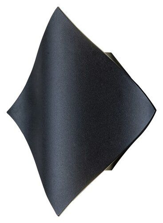 Kinkiet zewnętrzny Rabalux Navia 8130 czarny