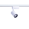 Lampa szynowa PROFILE IRIS LED 7W Nowodvorski 8997 biały