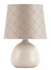 Lampa stołowa Rabalux Ellie 4380 Beżowy