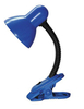 Lampa stołowa Rabalux Dennis 4260 niebieski