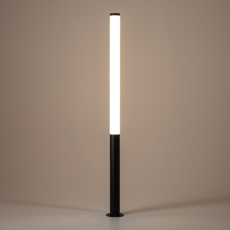 Lampa zewnętrzna Nowodvorski MIA LED 11375 Czarny