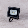 Naświetlacz Greenie LED SMD Professional 10W IP65 NW