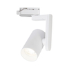 Milagro Oprawa Timor Track Biały 1xGU10 ML2284 BIAŁY