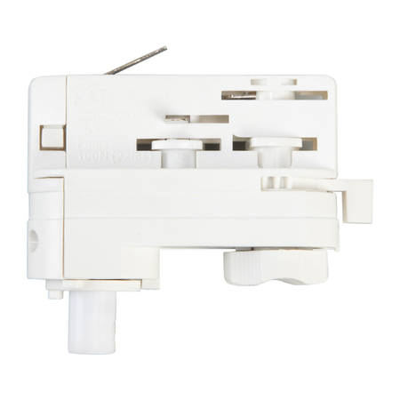 Milagro Złączka Track Biały Do Lampy Wiszącej 3-Obwodowy ML2143 BIAŁY