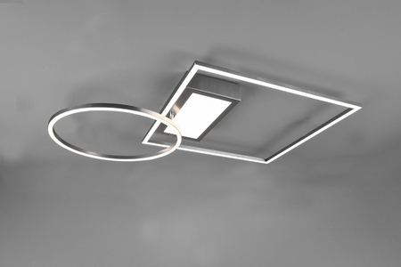 Lampa sufitowa Trio 620510307 srebrny
