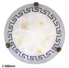 Lampa sufitowa Rabalux Etrusco 7648 białe szkło alabastrowe