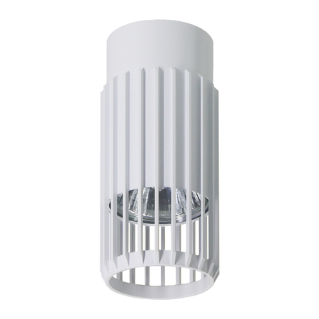 Milagro VERTICAL WHITE DOWNLIGHT 1xGU10 ML0302 BIAŁY