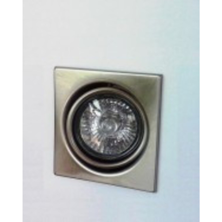 Light Prestige Oczko ruchome kwadratowe Kallisto srebrne 1xGU10 LP-DL339