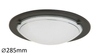 Lampa sufitowa Rabalux Ufo 5103 czarny