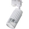 Milagro VERTICAL WHITE TRACK 1xGU10 ML0303 BIAŁY