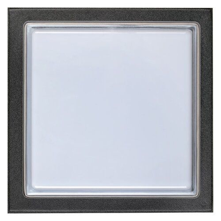 Kinkiet zewnętrzny Rabalux Andorra 8829 czarny